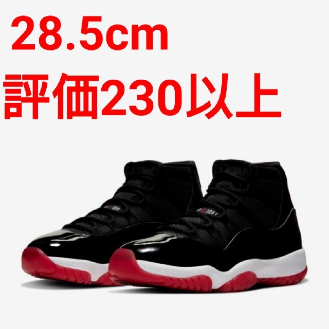 NIKE(ナイキ)の28.5cm NIKE AIR JORDAN11 BLACK/RED メンズの靴/シューズ(スニーカー)の商品写真