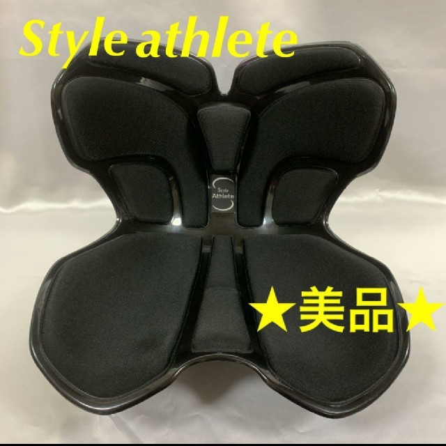 スポーツ/アウトドアStyle Athlete MTG スタイルアスリート　美品　ブラック