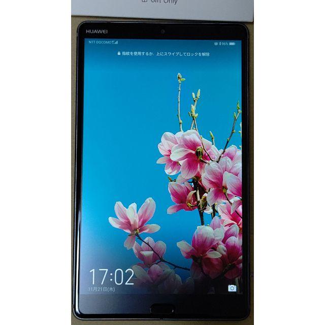 (美品) Huawei Mediapad M5 8.4 LTEモデル スマホ/家電/カメラのPC/タブレット(タブレット)の商品写真