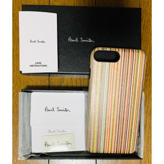 ポールスミス(Paul Smith)のPaul Smith　iPhone 7 PLUS, 8 PLUS ケース(iPhoneケース)