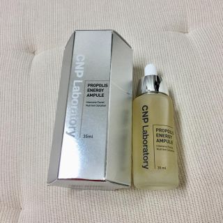 チャアンドパク(CNP)のCNP プロポリスアンプル 35ml(美容液)