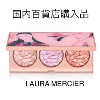 ローラメルシエ(laura mercier)のローラメルシエ   フェイス　イルミネーター　トリオ　ホリデー(フェイスパウダー)