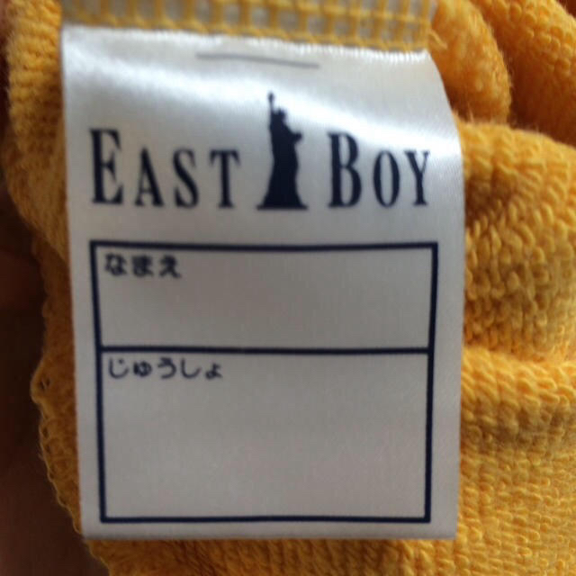 EASTBOY(イーストボーイ)の黄色 ベスト キッズ/ベビー/マタニティのキッズ服女の子用(90cm~)(ジャケット/上着)の商品写真