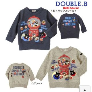 ダブルビー(DOUBLE.B)の新品　DOUBLE.B  トレーナー(ブラウス)