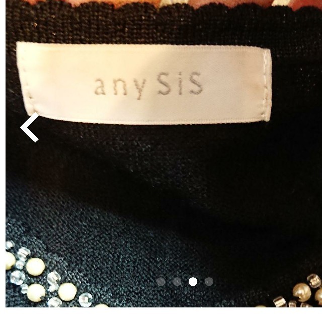 anySiS(エニィスィス)のany SIS 長袖ニット Ｍ レディースのトップス(ニット/セーター)の商品写真