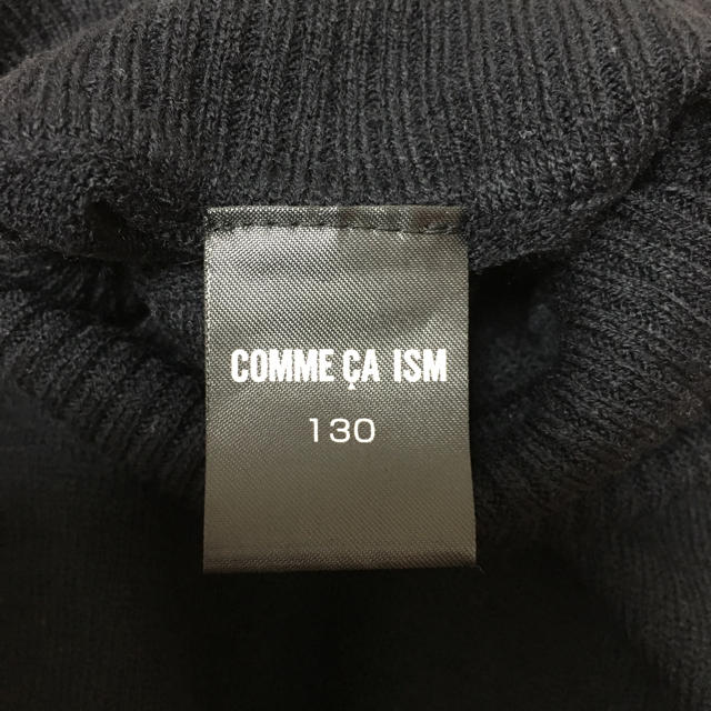 COMME CA ISM(コムサイズム)のマミ様専用COMME CA ISMキッズ130 ハイネックセーター キッズ/ベビー/マタニティのキッズ服女の子用(90cm~)(ニット)の商品写真