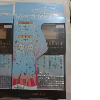 シセイドウ(SHISEIDO (資生堂))の2個セット 値下げ済 アナ雪 ファンデーション 資生堂 マキアージュ(ファンデーション)