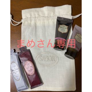 サボン(SABON)のSABON (ボディオイル)