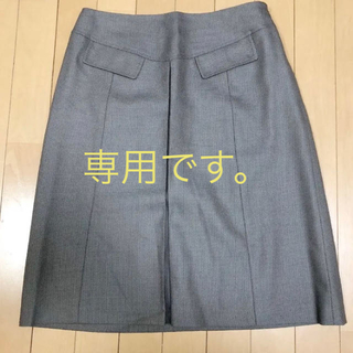 ロートレアモン(LAUTREAMONT)のロートレアモンスカート  サイズ38(ひざ丈スカート)