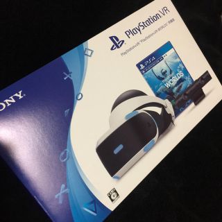 プレイステーションヴィーアール(PlayStation VR)のVR (家庭用ゲーム機本体)