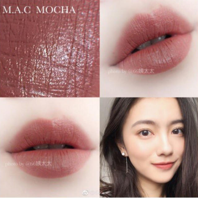 MAC(マック)のモカ 大人気カラー MAC リップ 口紅 コスメ/美容のベースメイク/化粧品(口紅)の商品写真