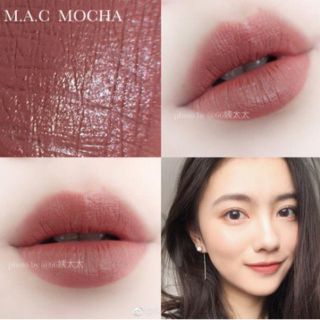 マック(MAC)のモカ 大人気カラー MAC リップ 口紅(口紅)