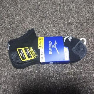 ミズノ(MIZUNO)の靴下 3枚セット(靴下/タイツ)