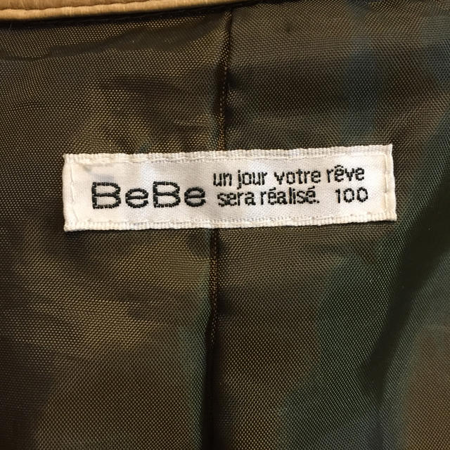 BeBe(ベベ)のbebe レザージャケット サイズ100 キッズ/ベビー/マタニティのキッズ服女の子用(90cm~)(ジャケット/上着)の商品写真