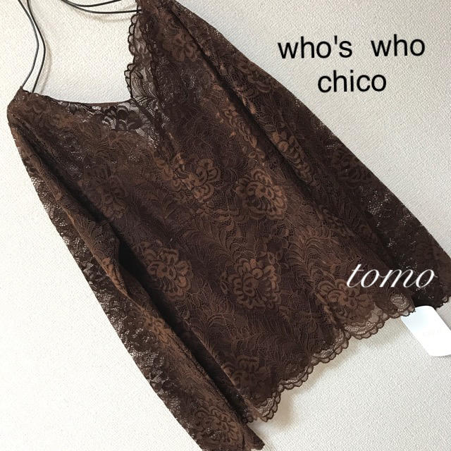 who's who Chico(フーズフーチコ)の新品❁﻿フーズフーチコ レーススカラップカットソー レディースのトップス(カットソー(長袖/七分))の商品写真