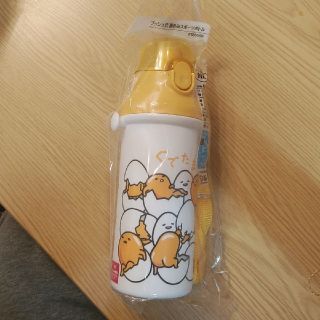 グデタマ(ぐでたま)のぐでたま　今日だけsale(水筒)