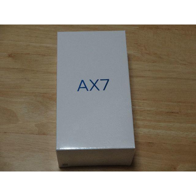 OPPO AX7 SIMフリー ブルー 新品