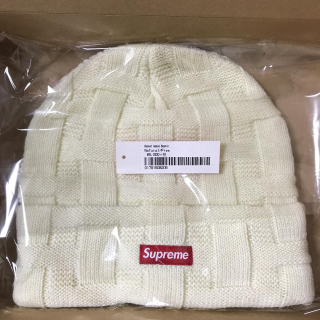 Supreme Basket Weave Beanie Natural