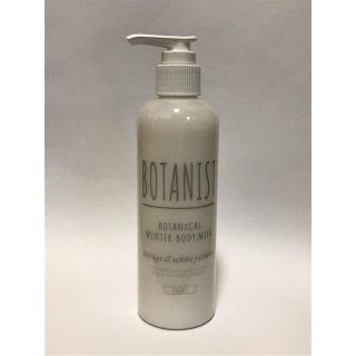 ボタニスト(BOTANIST)の新品未使用 BOTANIST ボタニスト ボタニカルウィンターボディーミルク17(ボディローション/ミルク)