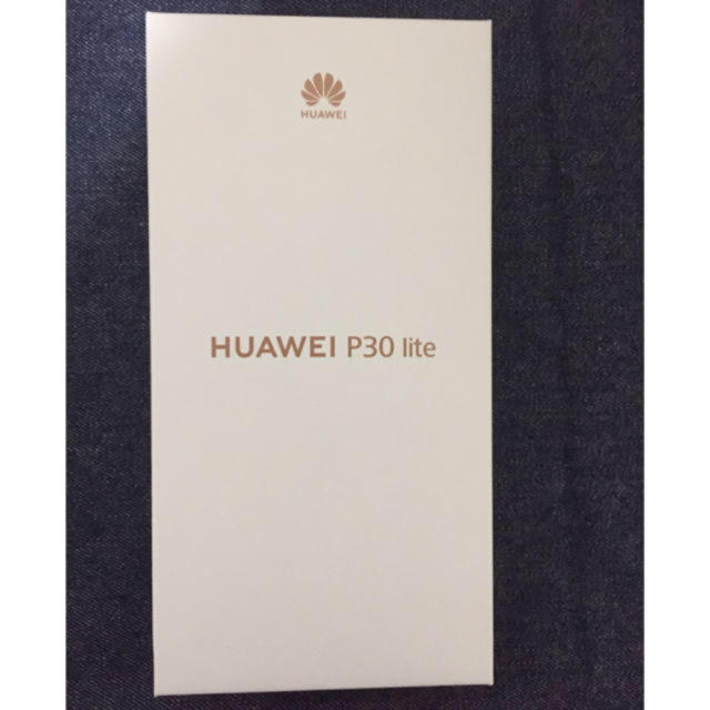 HUAWEI P30 lite 9台セット　新品・未開封