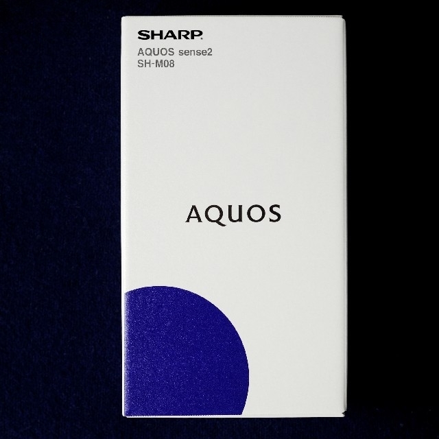 【新品未開封】AQUOS sense2 SH-M08 ホワイトシルバー