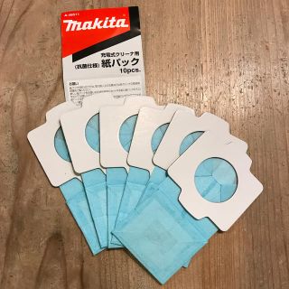 マキタ(Makita)のmakita 充電式クリーナー用　紙パック(掃除機)