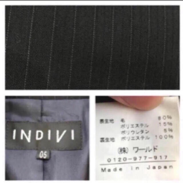 INDIVI(インディヴィ)の美品 INDIVI インディヴィ ジャケット 黒 ブラック ストライプ 05 レディースのジャケット/アウター(テーラードジャケット)の商品写真