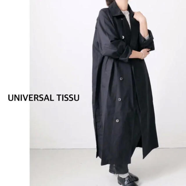 UNIVERSAL TISSU（ユニバーサルティッシュ）トレンチコートレディース