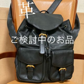 ダナキャランニューヨーク バックパックの通販 17点 | DKNYを買うなら ...