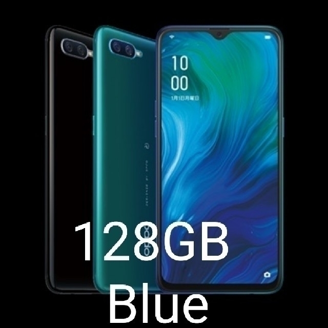 OPPO Reno A ブルー 128 GB モバイル