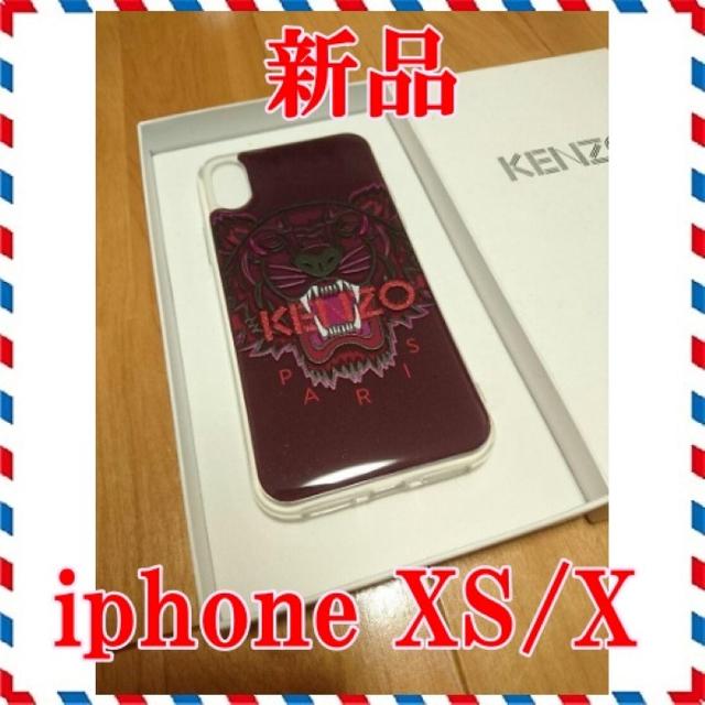 ◆新品◆ 【ケンゾー】iPhone XS/Xケース　バーガンディ