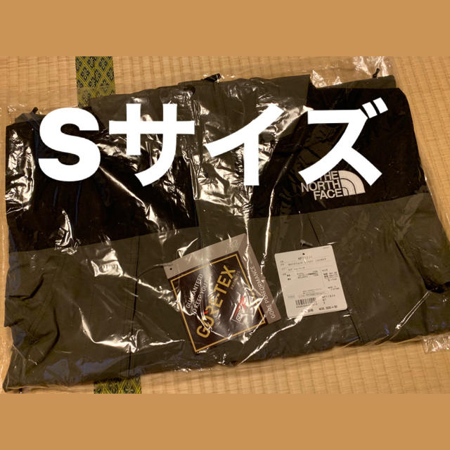 THE NORTH FACE - ノースフェイス マウンテンライトジャケット ニュートープ　Sサイズ　新品未開封
