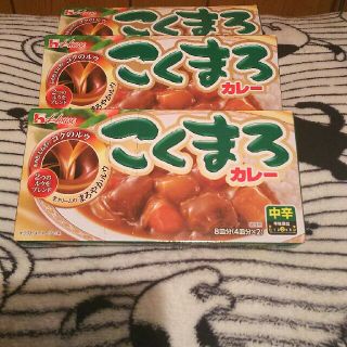 ハウスショクヒン(ハウス食品)のハウスこくまろカレー中辛(レトルト食品)