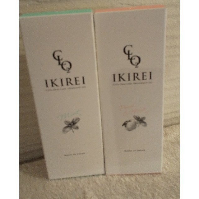 IKIREI  イキレイ　オーラルケア　2本セット