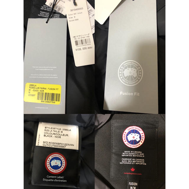 CANADA GOOSE(カナダグース)の完売モデル 新品 国内正規品 カナダグース ROSSCLAIR PARKA FF レディースのジャケット/アウター(ダウンジャケット)の商品写真