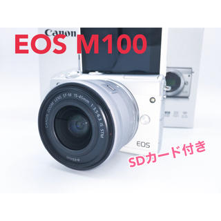 キヤノン(Canon)の極美品⭐️canon eos m100 レンズキット(ミラーレス一眼)