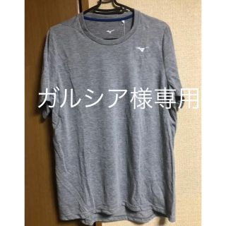 ミズノ(MIZUNO)の新品未使用 MIZUNO Tシャツ(Tシャツ/カットソー(半袖/袖なし))