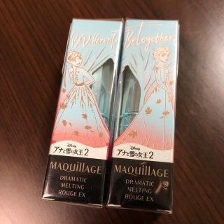 マキアージュ(MAQuillAGE)の値下げ中11月30まで‼️アナ雪 口紅(口紅)