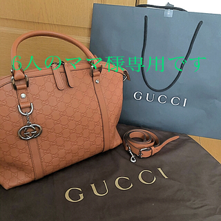 グッチ(Gucci)の⭐︎週末限定お値下げ❣️♬ホントに素敵GUCCIシマ:*茶2way⭐️(ショルダーバッグ)