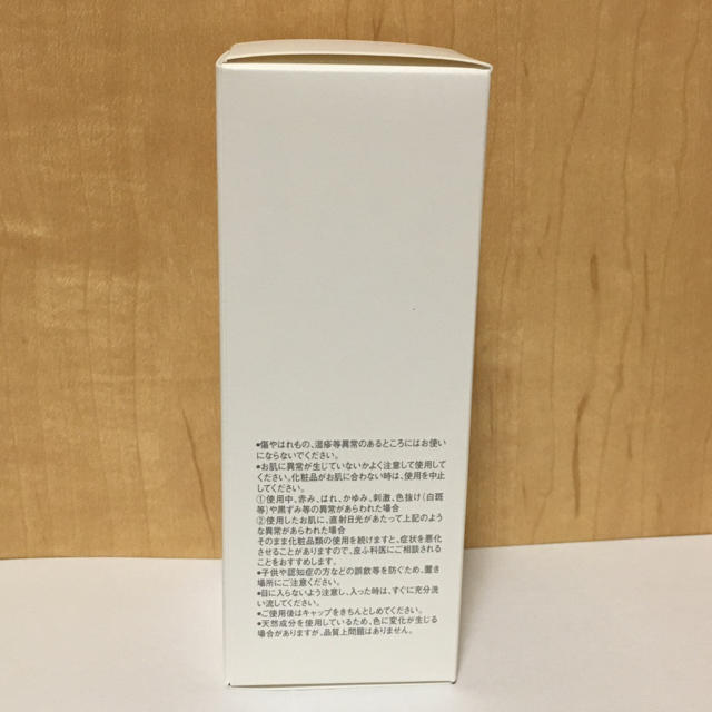 RMK(アールエムケー)の値下げ＊RMK【新品】Wトリートメントオイル 50ml コスメ/美容のスキンケア/基礎化粧品(美容液)の商品写真