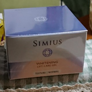 シミウス 薬用ホワイトニングリフトケアジェル(オールインワン化粧品)