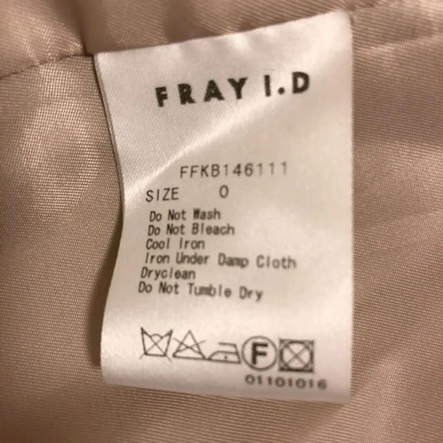 FRAY I.D(フレイアイディー)のfray.id  フレイアイディー   チェスターコート   レディースのジャケット/アウター(チェスターコート)の商品写真