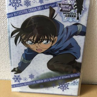 ショウガクカン(小学館)の【新品未開封】劇場版名探偵コナン　沈黙の15分　ダブルファイル(キャラクターグッズ)