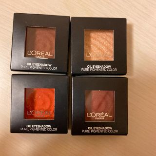 ロレアルパリ(L'Oreal Paris)のゆん様 専用(アイシャドウ)