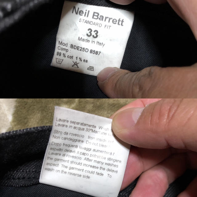 NEIL BARRETT(ニールバレット)のNEIL BARRETT standard fit デニム　ストレッチ  パンツ メンズのパンツ(デニム/ジーンズ)の商品写真