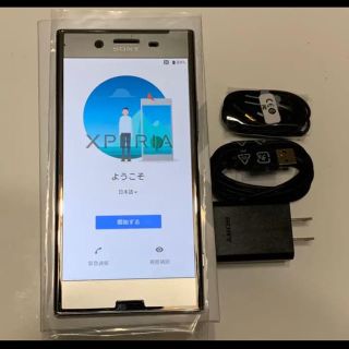 エクスペリア(Xperia)のXperia XZ Premium Simフリー　64gb 未使用　(スマートフォン本体)