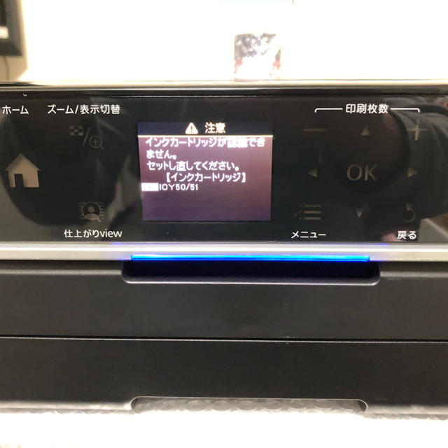 EPSON(エプソン)のEPSON COLORIO EP-803 A  インクジェット複合機 スマホ/家電/カメラのスマホ/家電/カメラ その他(その他)の商品写真