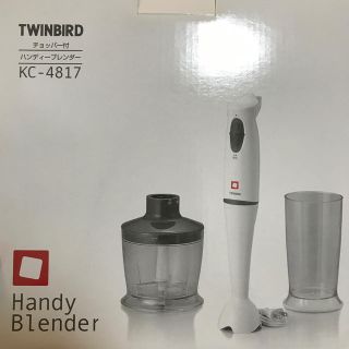 ツインバード(TWINBIRD)の＊いか様専用＊(調理道具/製菓道具)