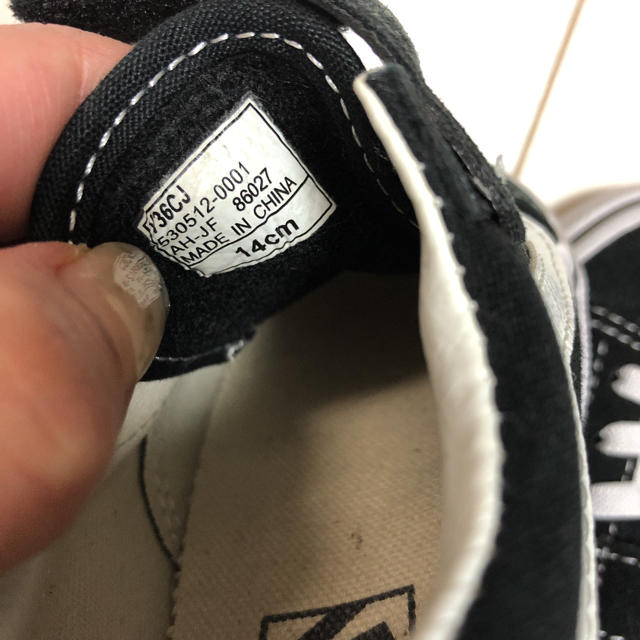 VANS(ヴァンズ)のモモ5555様専用☆バンズスニーカー14センチ キッズ/ベビー/マタニティのベビー靴/シューズ(~14cm)(スニーカー)の商品写真