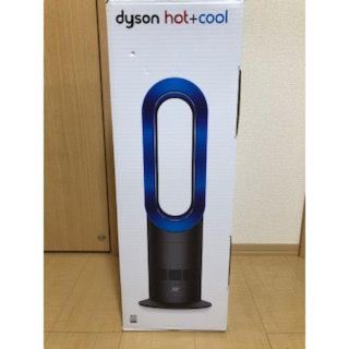 ダイソン(Dyson)のダイソン hot+cool AM09(ファンヒーター)